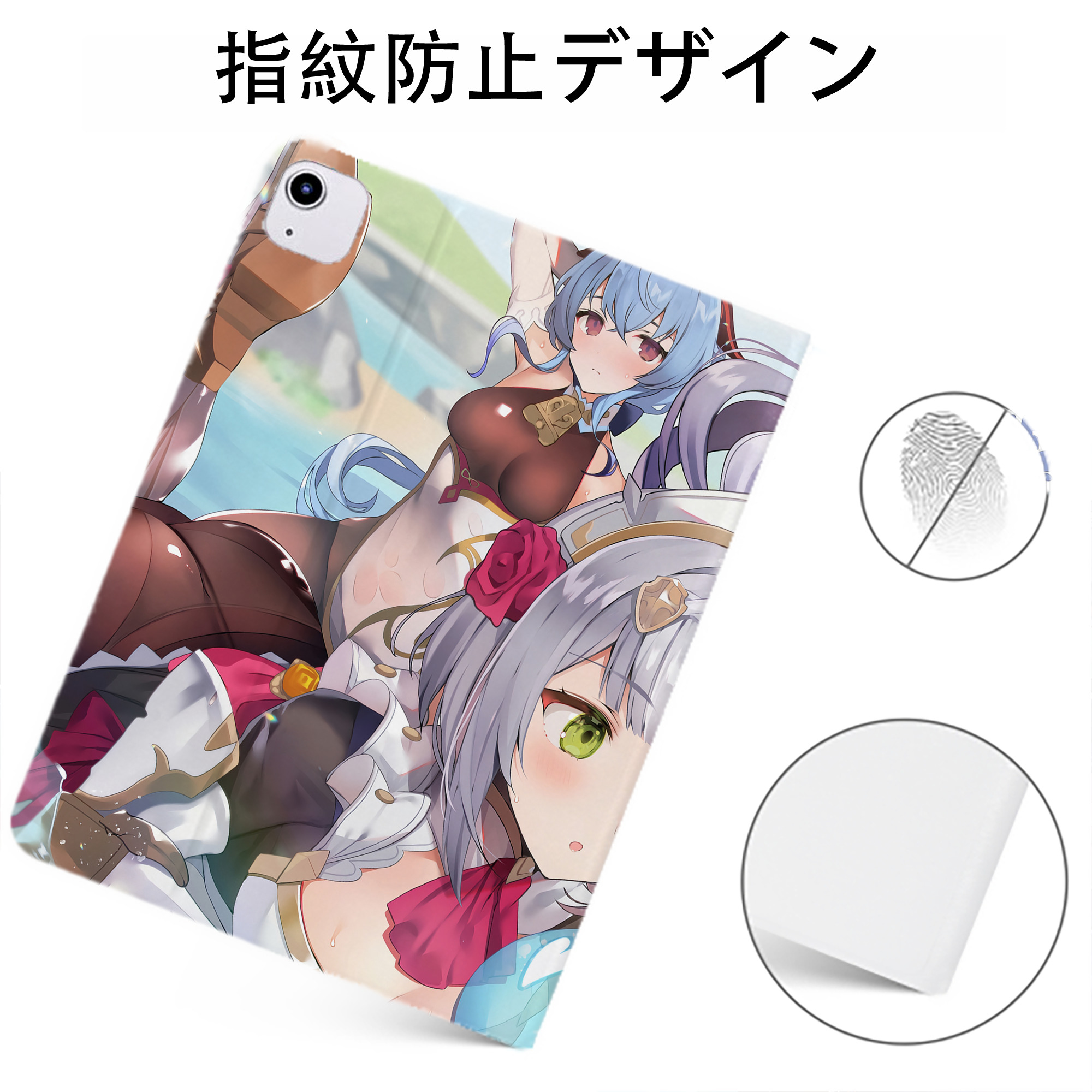 げんし神 genshin IPadケース ペンホルダー付き ブックスタイルデザイン